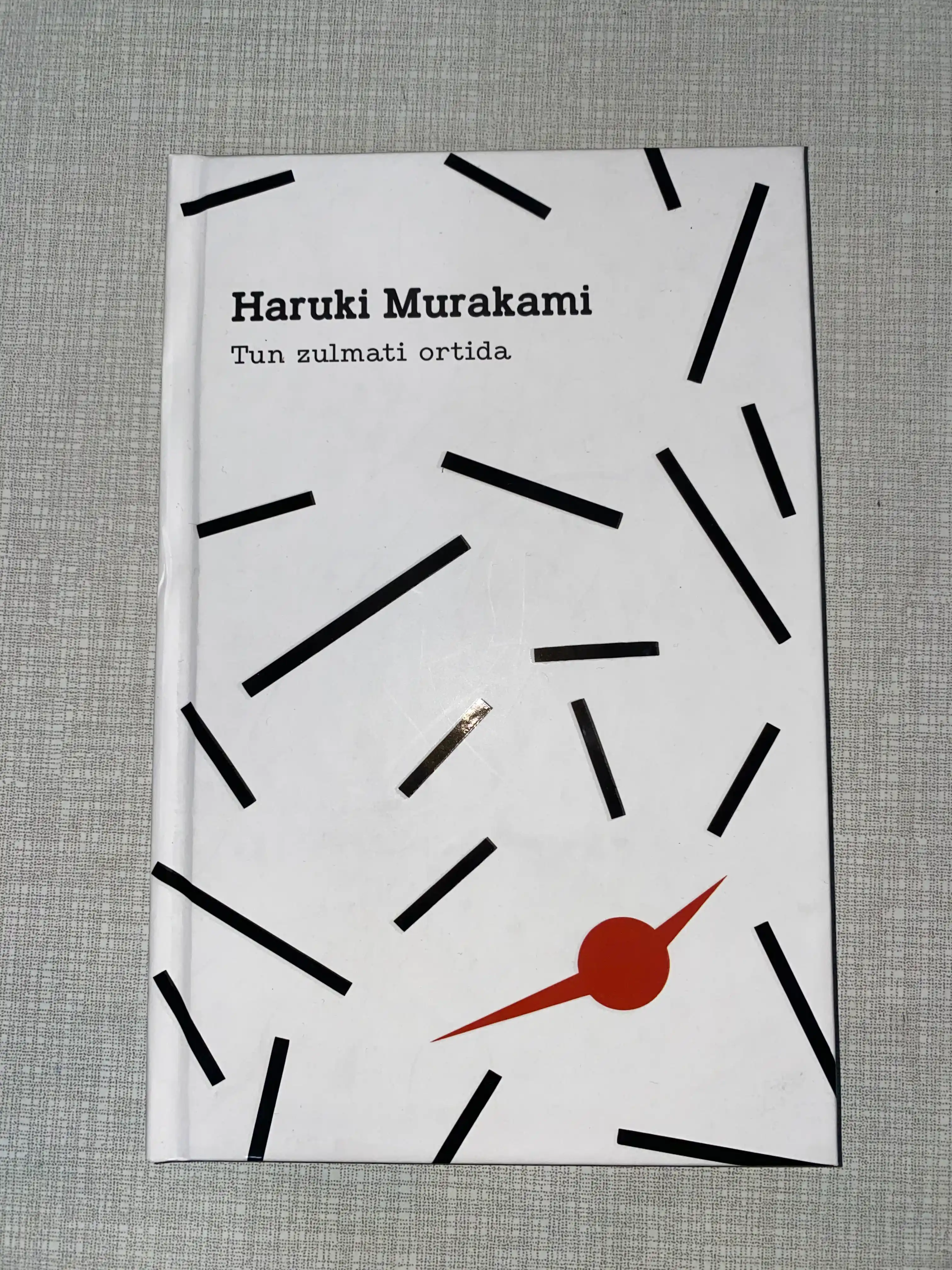 Haruki Murakami, Norveg o'rmoni, Sohildagi kafka, Leksington arvohlari, Qo'y ovi, Tun zulm
