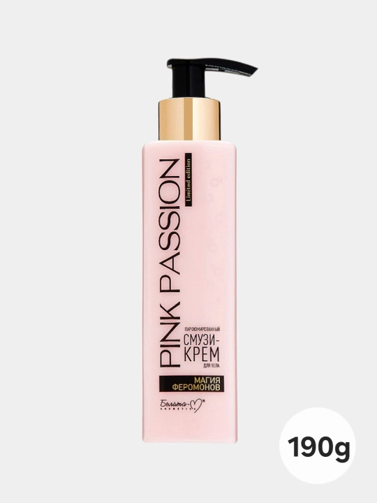 Набор для ухода за телом с феромоном PINK PASSION, 5 в 1