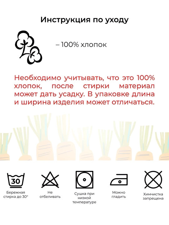Слипы для новорожденных, комбинезон хлопковый, нательный, 3 шт