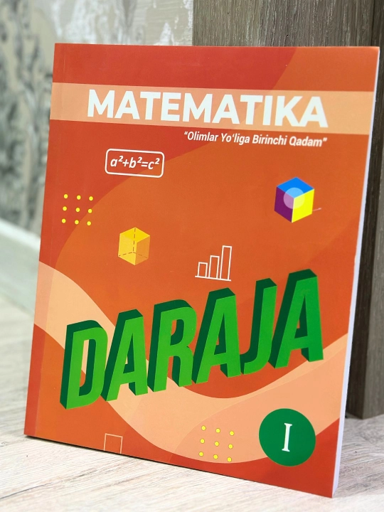 IDC Matematika Daraja I–II va Fizika I — Olimlar yo‘liga birinchi qadam - 