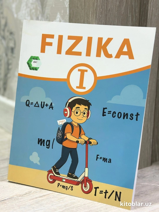 IDC Matematika Daraja I–II va Fizika I — Olimlar yo‘liga birinchi qadam - 