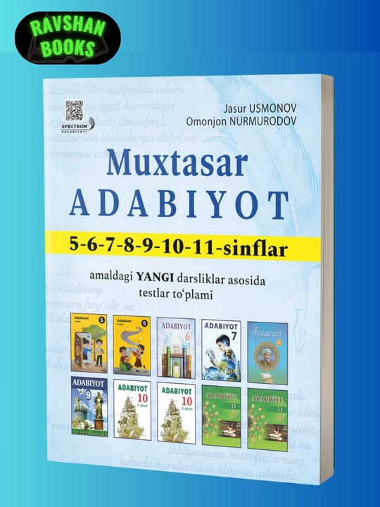 Muxtasar Ona tili va Muxtasar Adabiyot testlar to‘plami - 