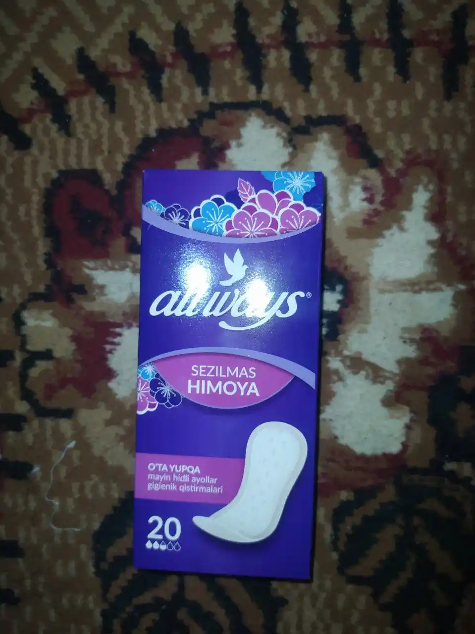 Ежедневные прокладки All Ways, с лёгким ароматом, 20 шт