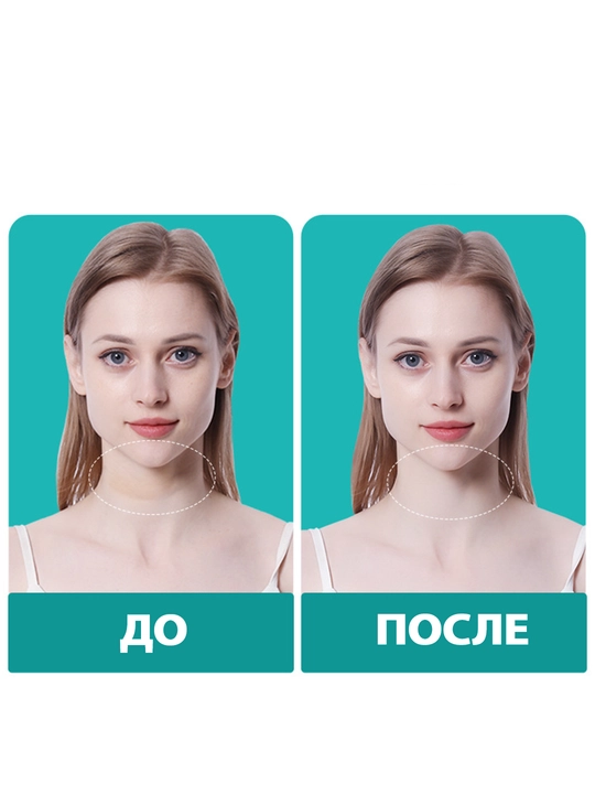 Невидимые патчи - тейпы для шеи против морщин, омолаживающие 5 штук 