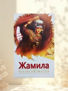 Qirmizi