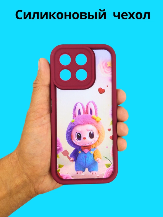 Honor X 8B smartfoni uchun g‘ilof