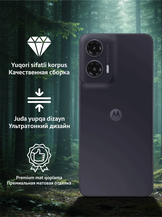 Смартфон Motorola G35 5G, 8/256 GB, 6.72”, аккумулятор 5000 мАч
