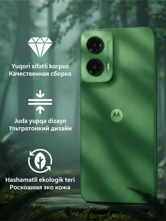 Смартфон Motorola G35 5G, 8/256 GB, 6.72”, аккумулятор 5000 мАч