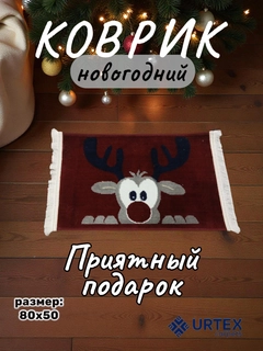 Бордовый