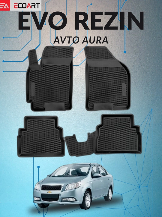Evo rezin polik EcoArt 3D Gentra, Nexia 3, Cobalt, Damas, Labo, Lacetti, Matiz