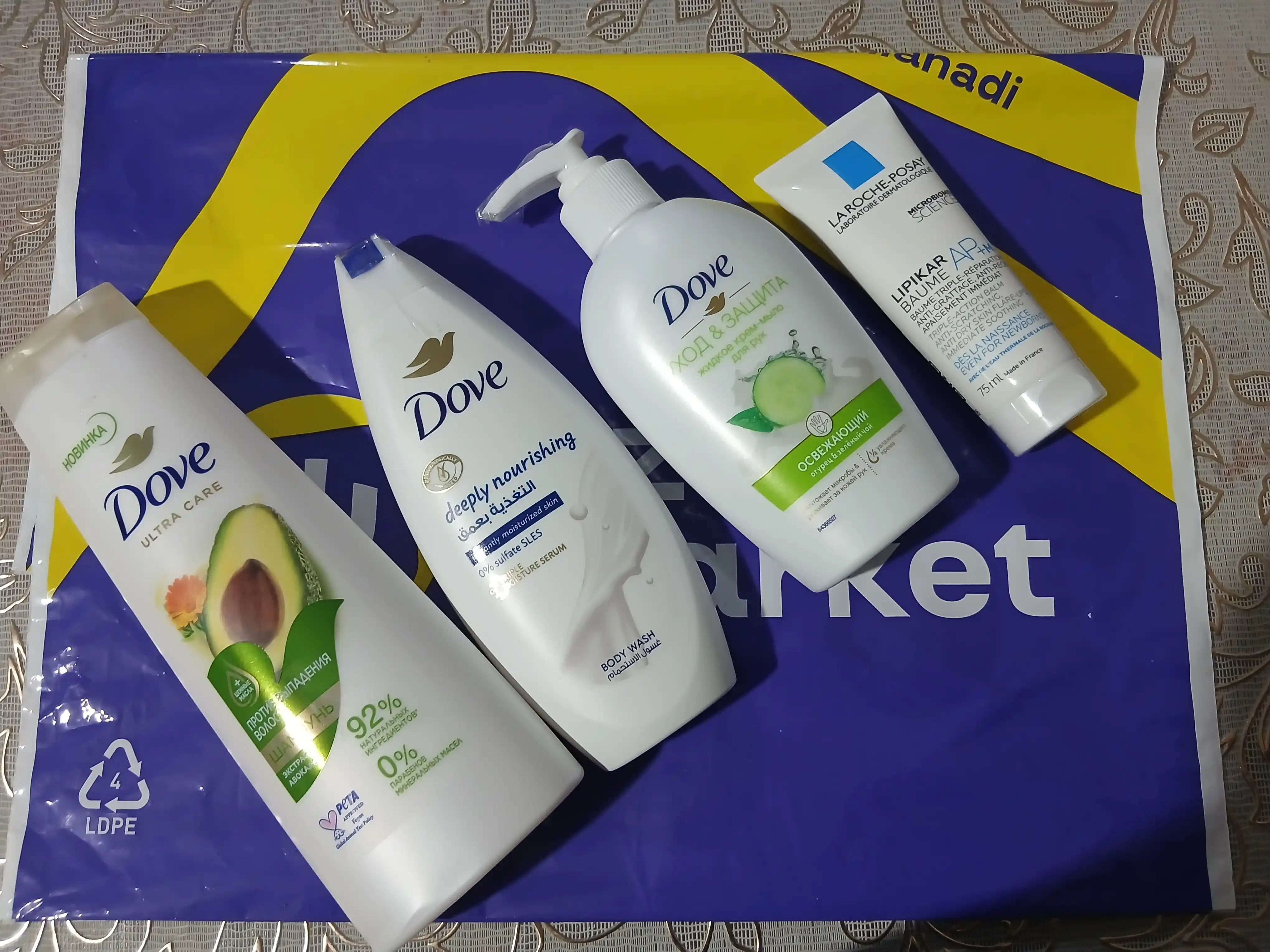 Dove suyuq krem sovuni, bodring va yashil choy aromati bilan, 250 ml