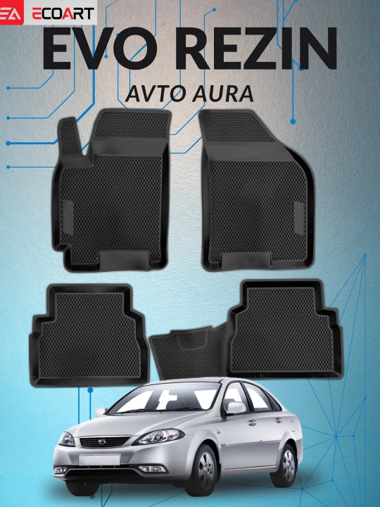 Evo rezin polik EcoArt 3D Gentra, Nexia 3, Cobalt, Damas, Labo, Lacetti, Matiz