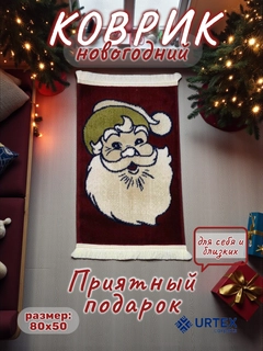Коралловый