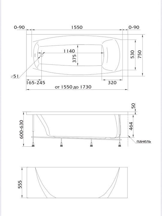 Akril vanna 1MARKA PRAGMATIKA 155–193×75–80 sm — o‘lchami sozlanadigan universal model