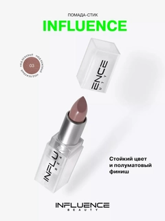 Бежевый