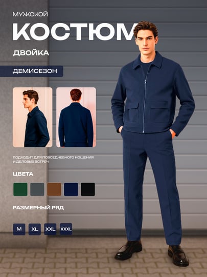 Mariana davalos jinsiy aloqa