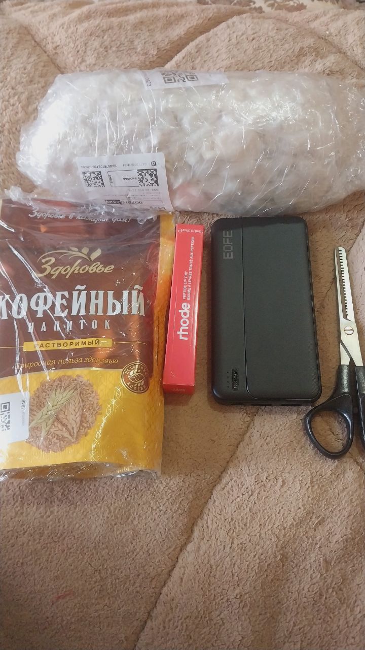 Qahva ichimligi, eruvchan, boshoqli o‘simliklar asosida tayyorlanadi. Zdorovye. 100 g