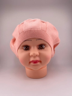 Кораллово-розовый