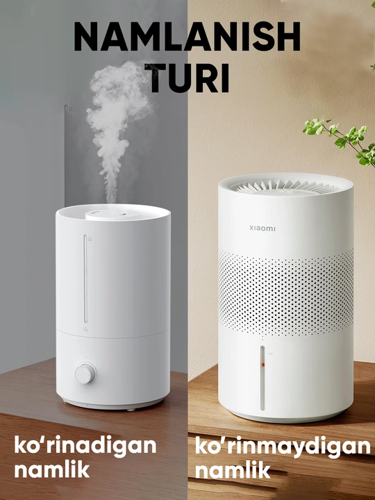 Увлажнитель воздуха, Xiaomi Humidifier 2, 2 Lite, Evaporative, для дома, для офиса