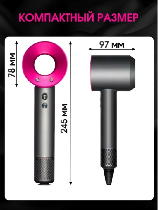 Фен профессиональный для волос Zumba zm 6680, фен для сушки и укладки, с насадками