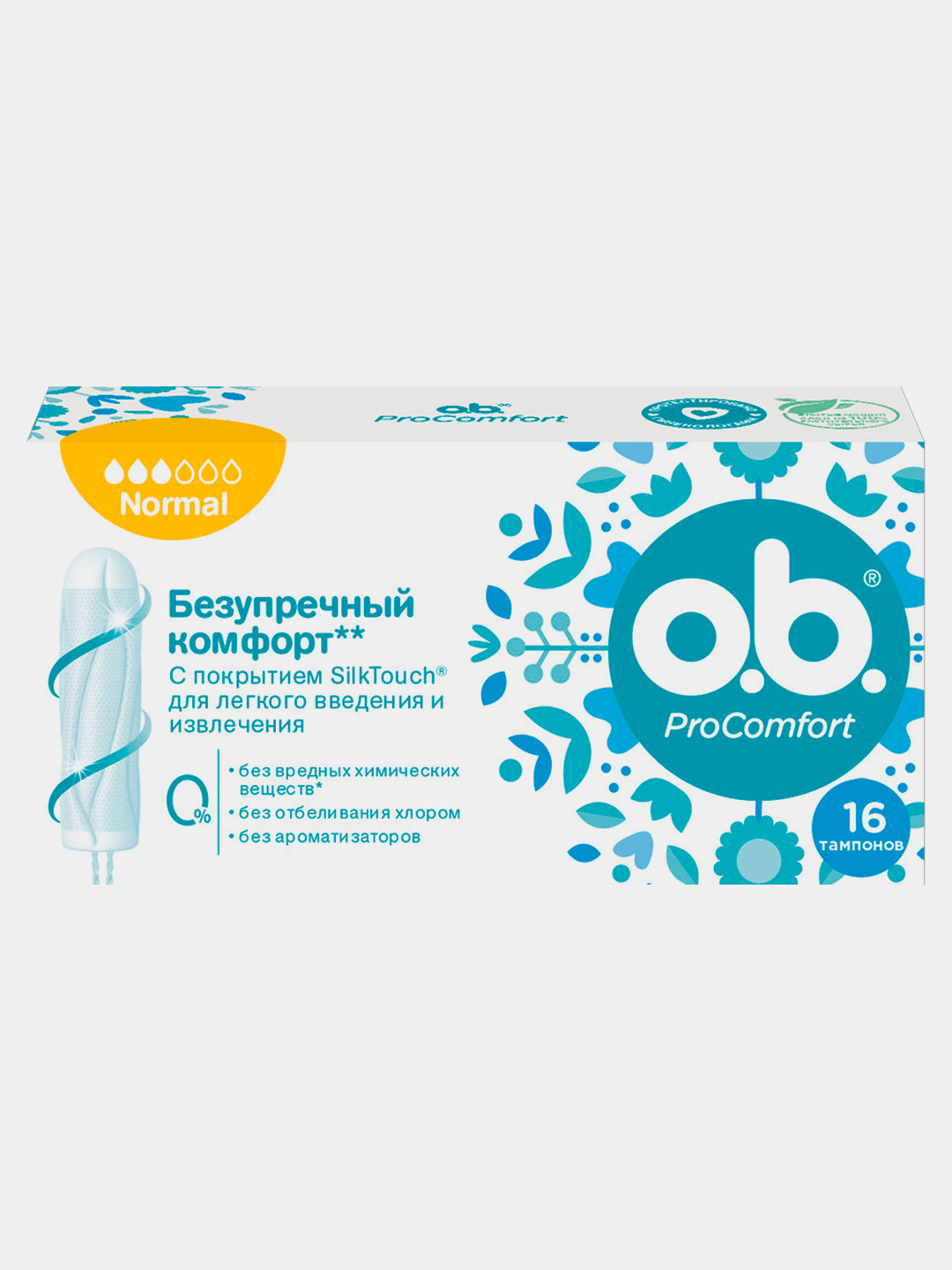 Тампоны o.b.® ProComfort нормал 16 шт
