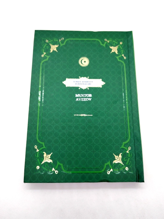 Muxtor Avezov "Turkiy adabiyot durdonalari"