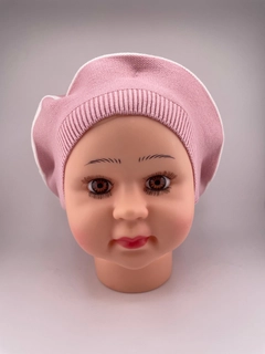 Розовый