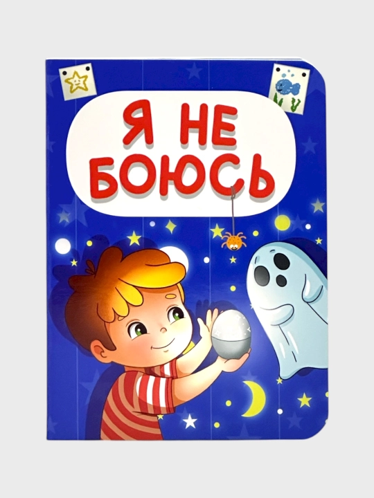 Siniy traktor, Tri kota, Kot v sapogakh, Ladushki-Ladoshki, Kurochka ryaba skazki - 