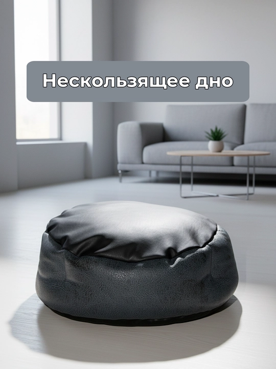 Лежанка для кошек и собак мелких пород, с бортиками, 45x45x23 см