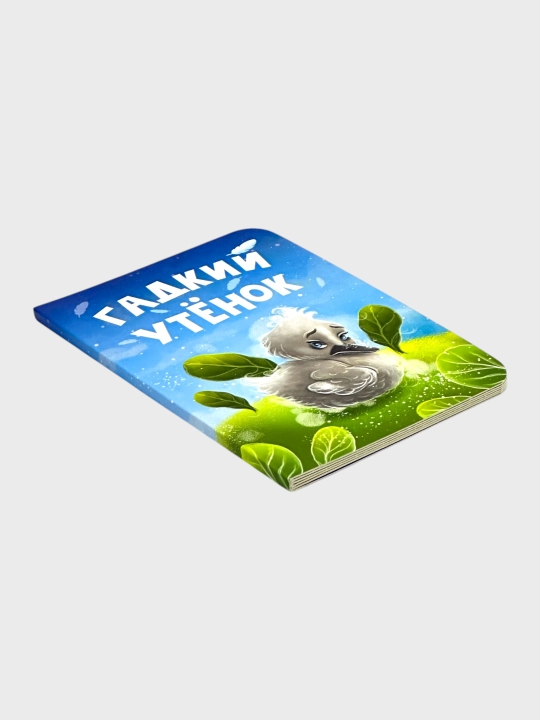 Siniy traktor, Tri kota, Kot v sapogakh, Ladushki-Ladoshki, Kurochka ryaba skazki