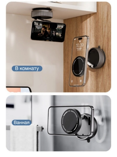 Universal avtomobil telefon ushlagichlari