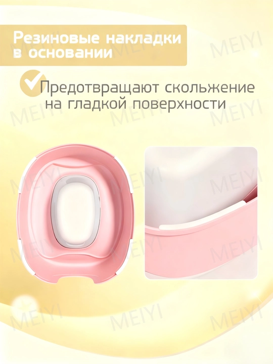 Детский горшок-туалет, дизайн в виде кита