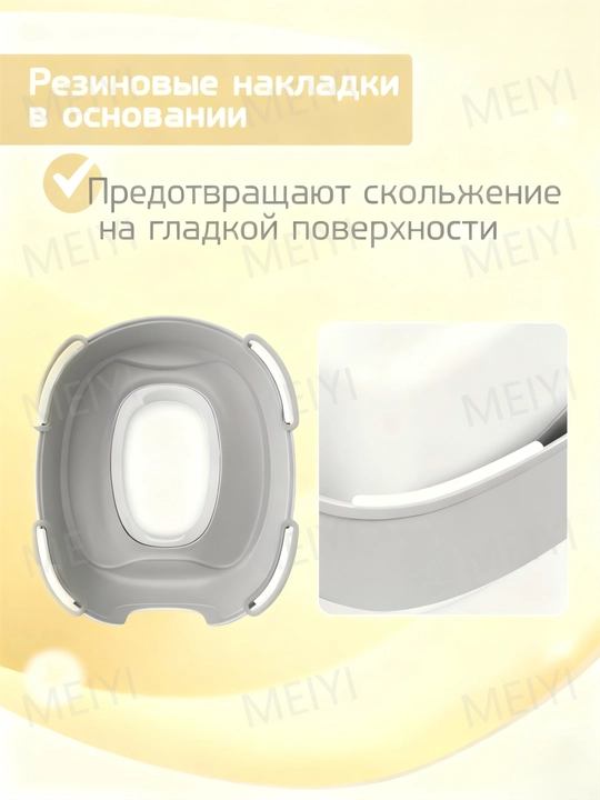 Детский горшок-туалет, дизайн в виде кита