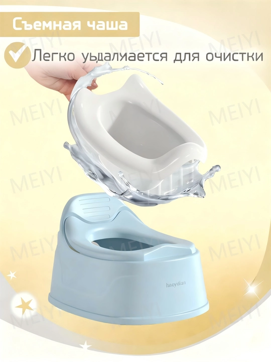 Детский горшок-туалет, дизайн в виде кита