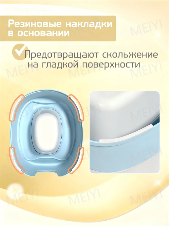Детский горшок-туалет, дизайн в виде кита