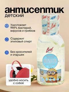 Лимонный