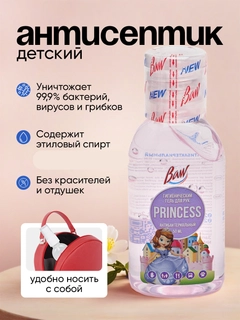 Конфетный