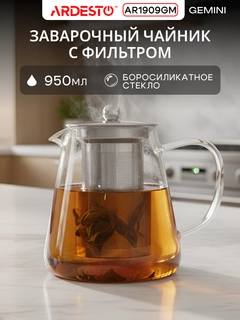 Кремовый