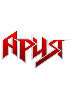 Алый