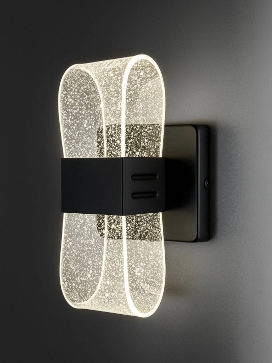 Bra - devor chirog‘i, LED, 3 rejimli, uy va ofis uchun