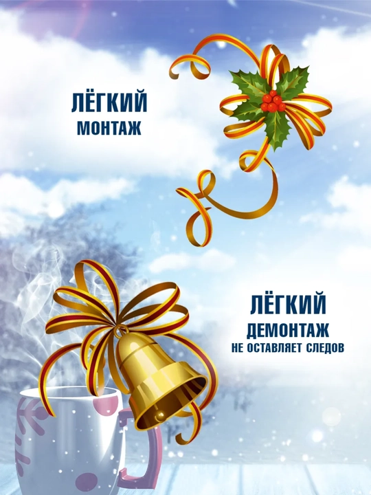 Yangi yil uchun derazaga statik ikki tomonlama nakleykalar to‘plami Ded Moroz, qor parcha