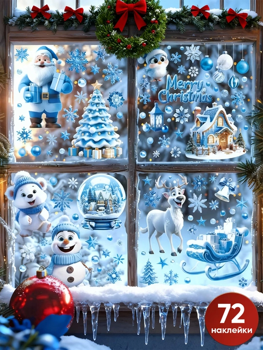 Yangi yil uchun derazaga statik ikki tomonlama nakleykalar to‘plami Ded Moroz, qor parcha