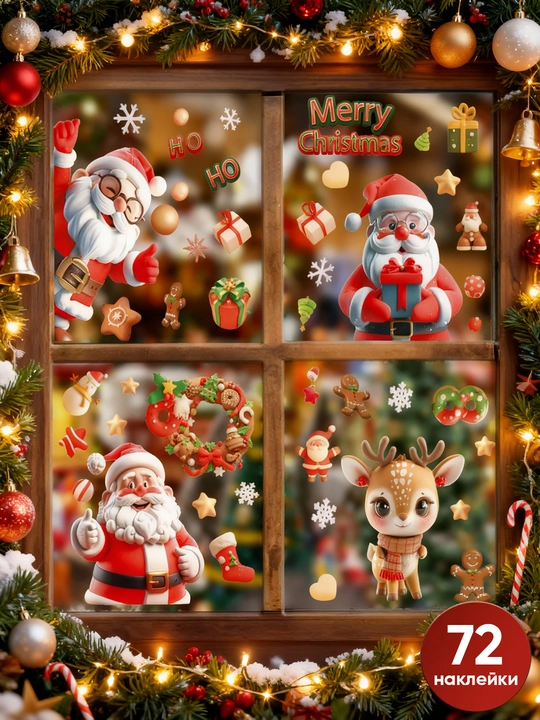 Yangi yil uchun derazaga statik ikki tomonlama nakleykalar to‘plami Ded Moroz, qor parcha