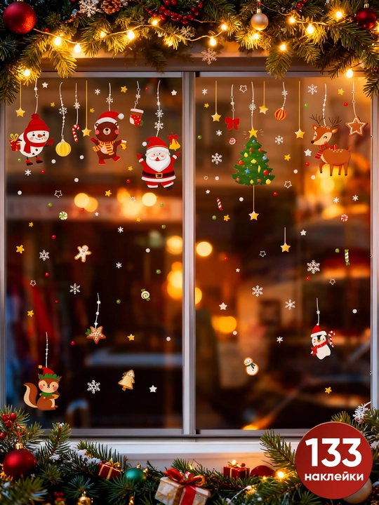 Yangi yil uchun derazaga statik ikki tomonlama nakleykalar to‘plami Ded Moroz, qor parcha