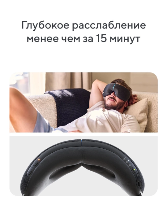 SmartGoggles (2-avlod) ko‘zoynagi
