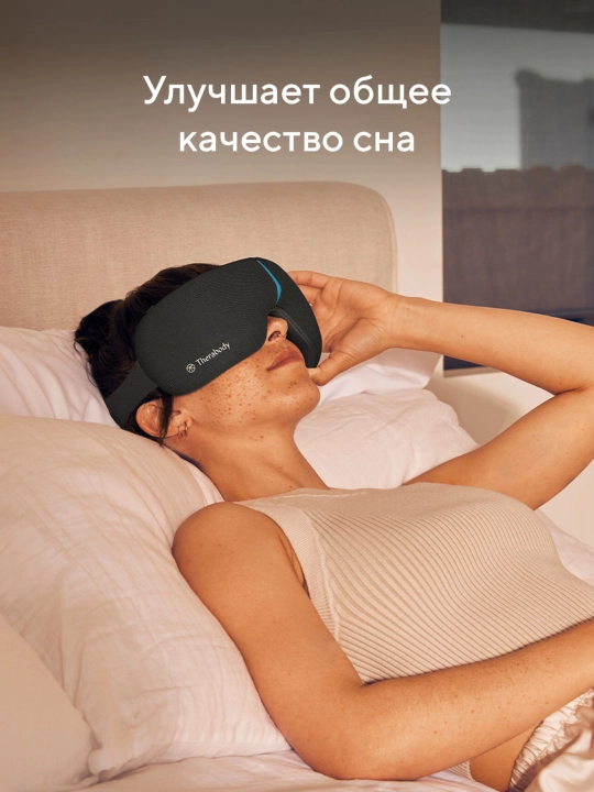 SmartGoggles (2-avlod) ko‘zoynagi