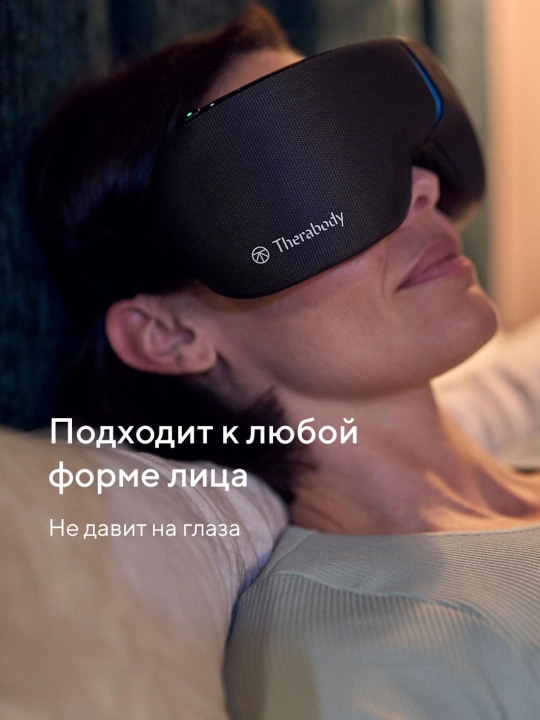 SmartGoggles (2-avlod) ko‘zoynagi