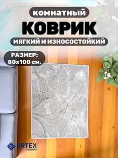 Голубой