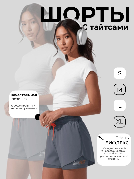 Ayollar uchun sport shortilari, taysli juft, fitnes, yoga uchun - 