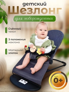 Серый